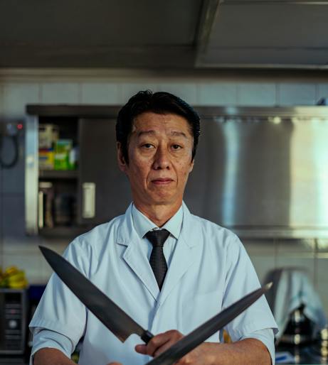 Asian Knives Overview