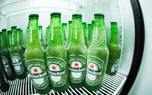 Beverage organization