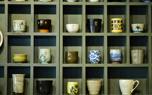 Coffee mug