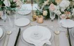 Elegant table setting