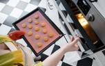 Baking inspiration
