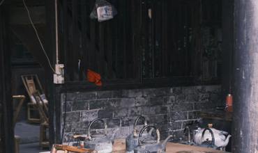 Material considerations
