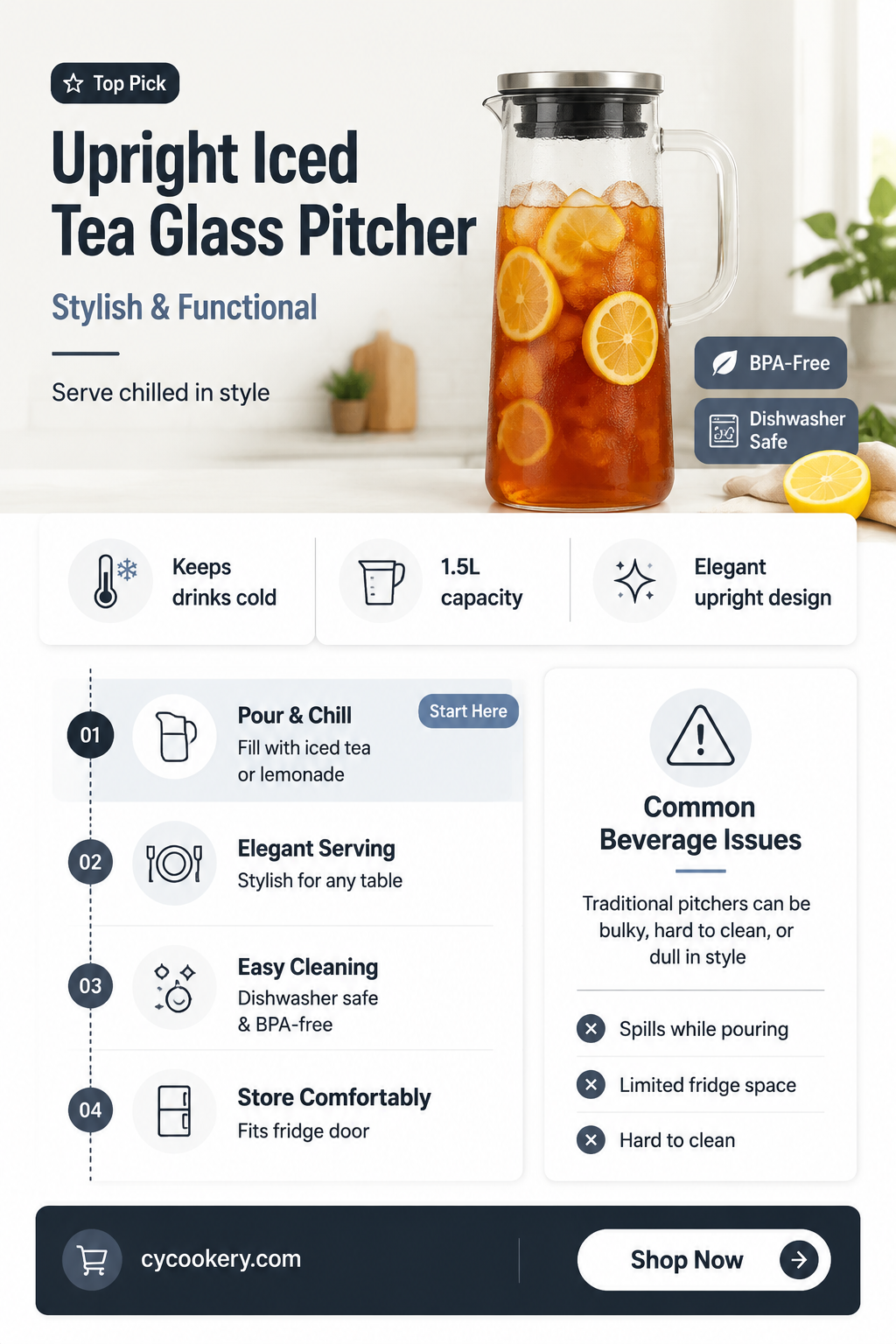 amazon upright iced tea glass pitcher