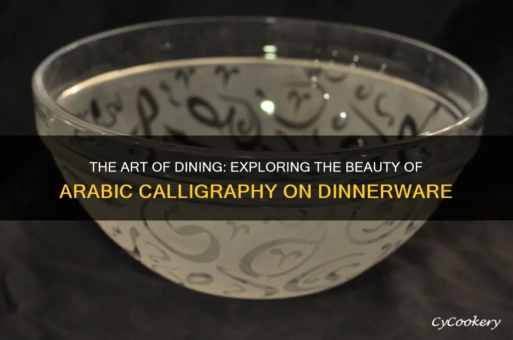 arab calligraphy dinnerware set buy