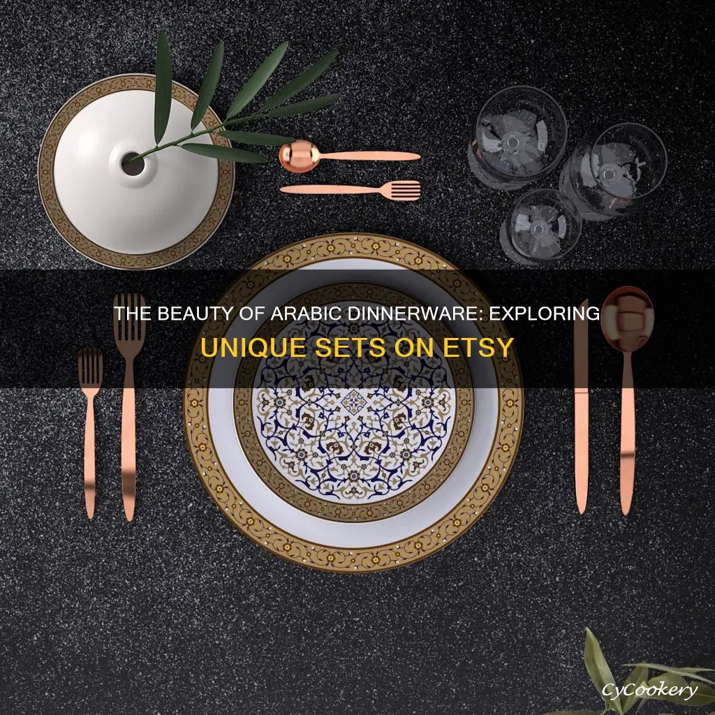 arabic dinnerware sets etsy