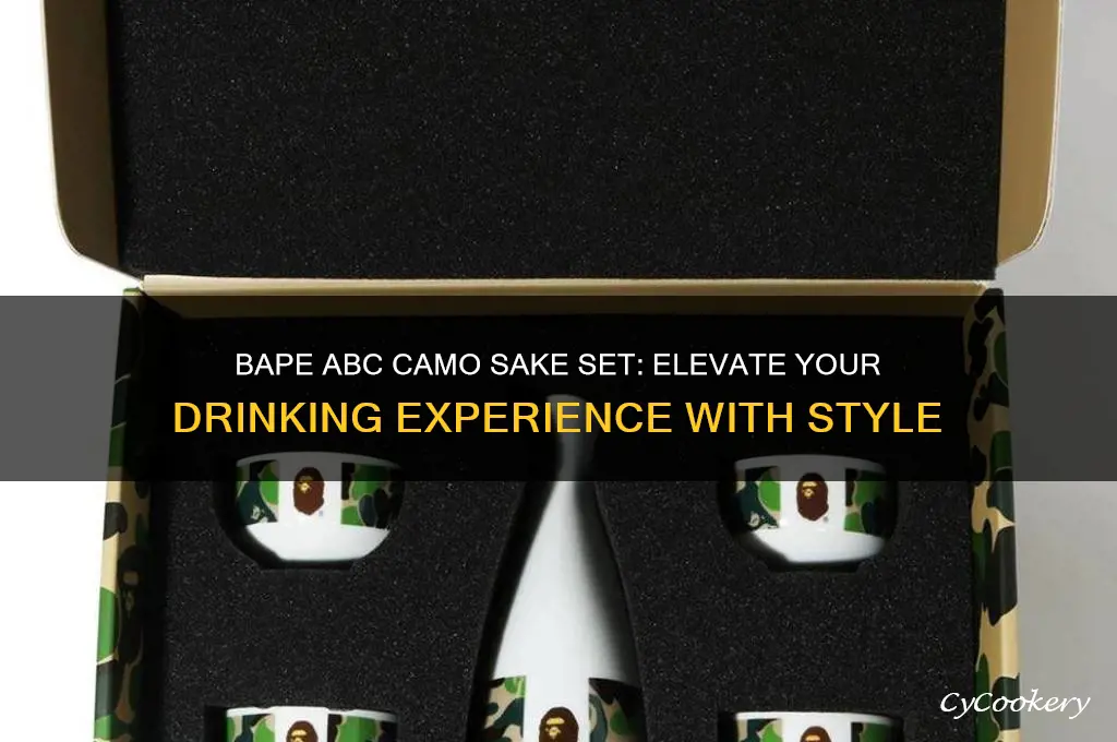 bape abc camo sake set