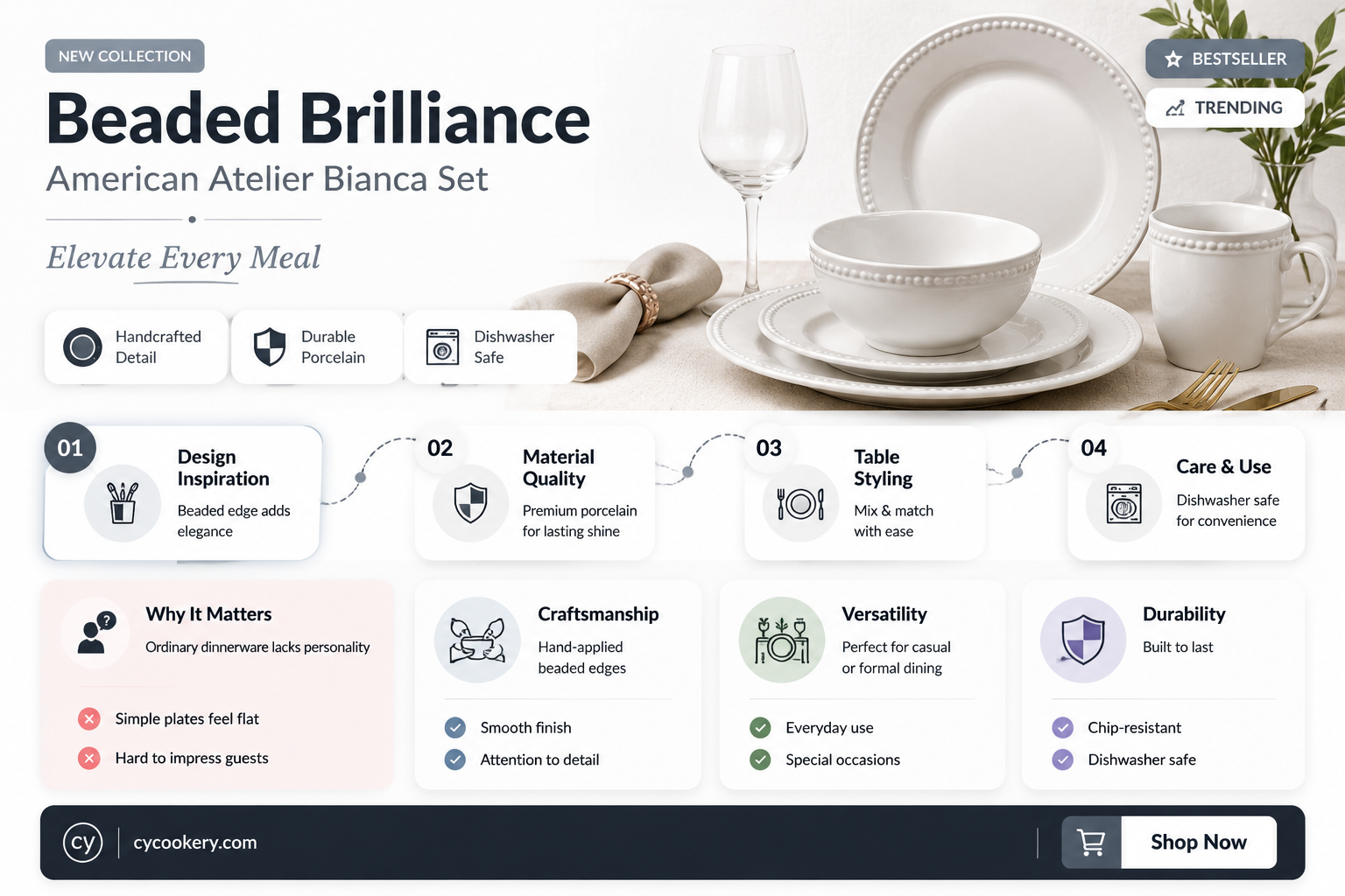 american atelier bianca bead 16 piece round dinnerware set