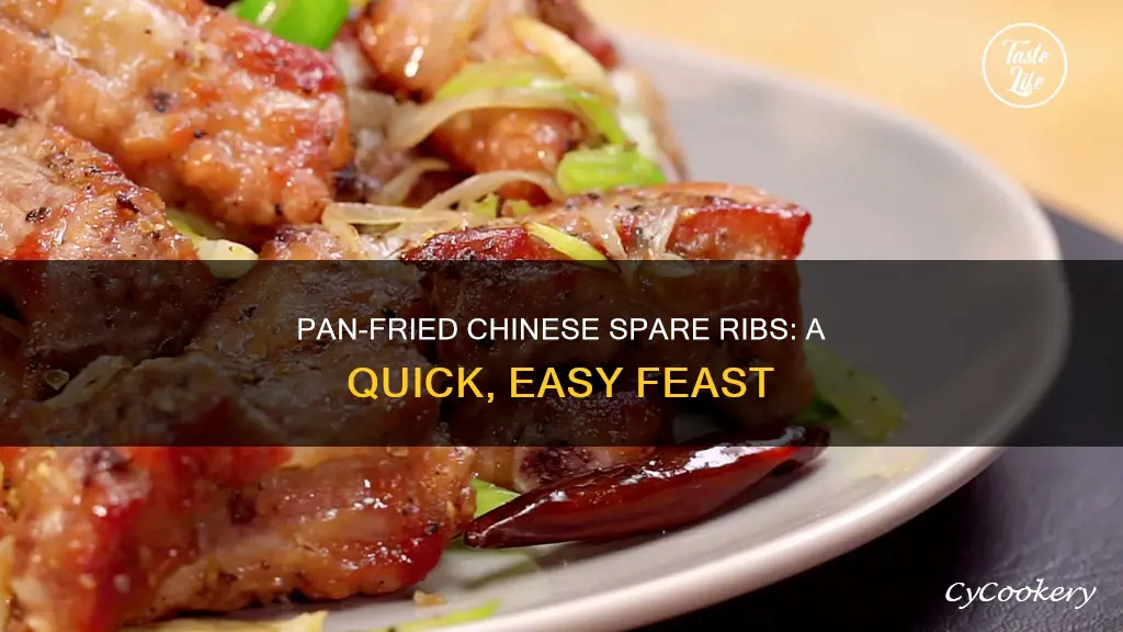 can I pan fry chinese spare ribs