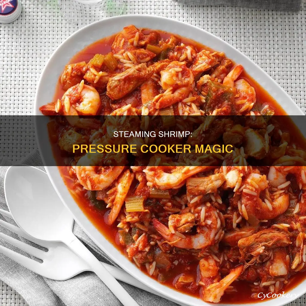 can you steam shrimp in a pressure cooker