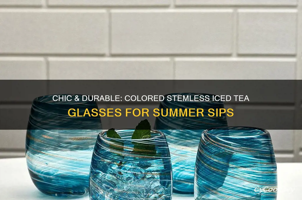 colored stemless iced tea glasses