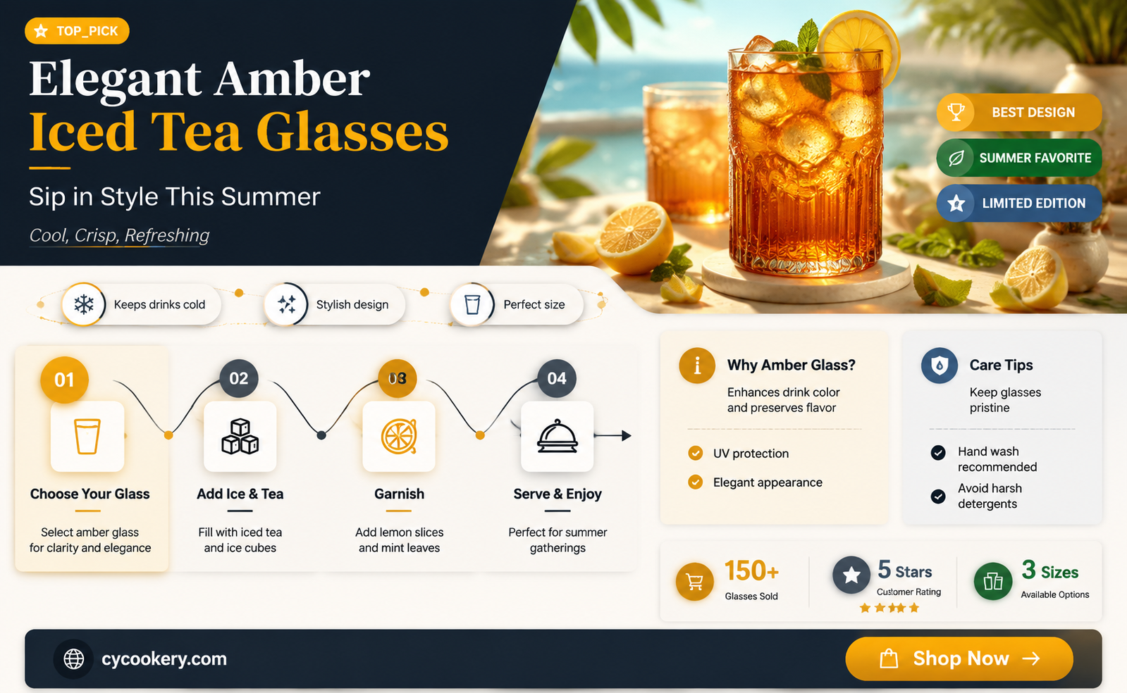 amber iced tea glasses