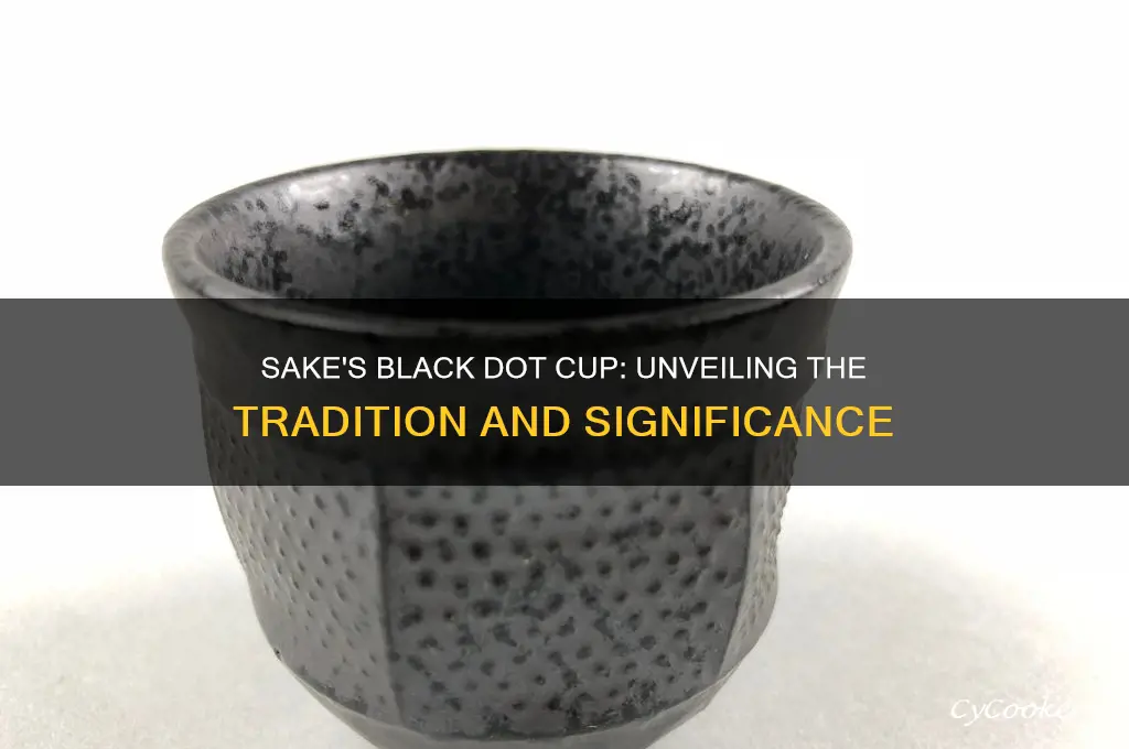 enter sake black dot cup