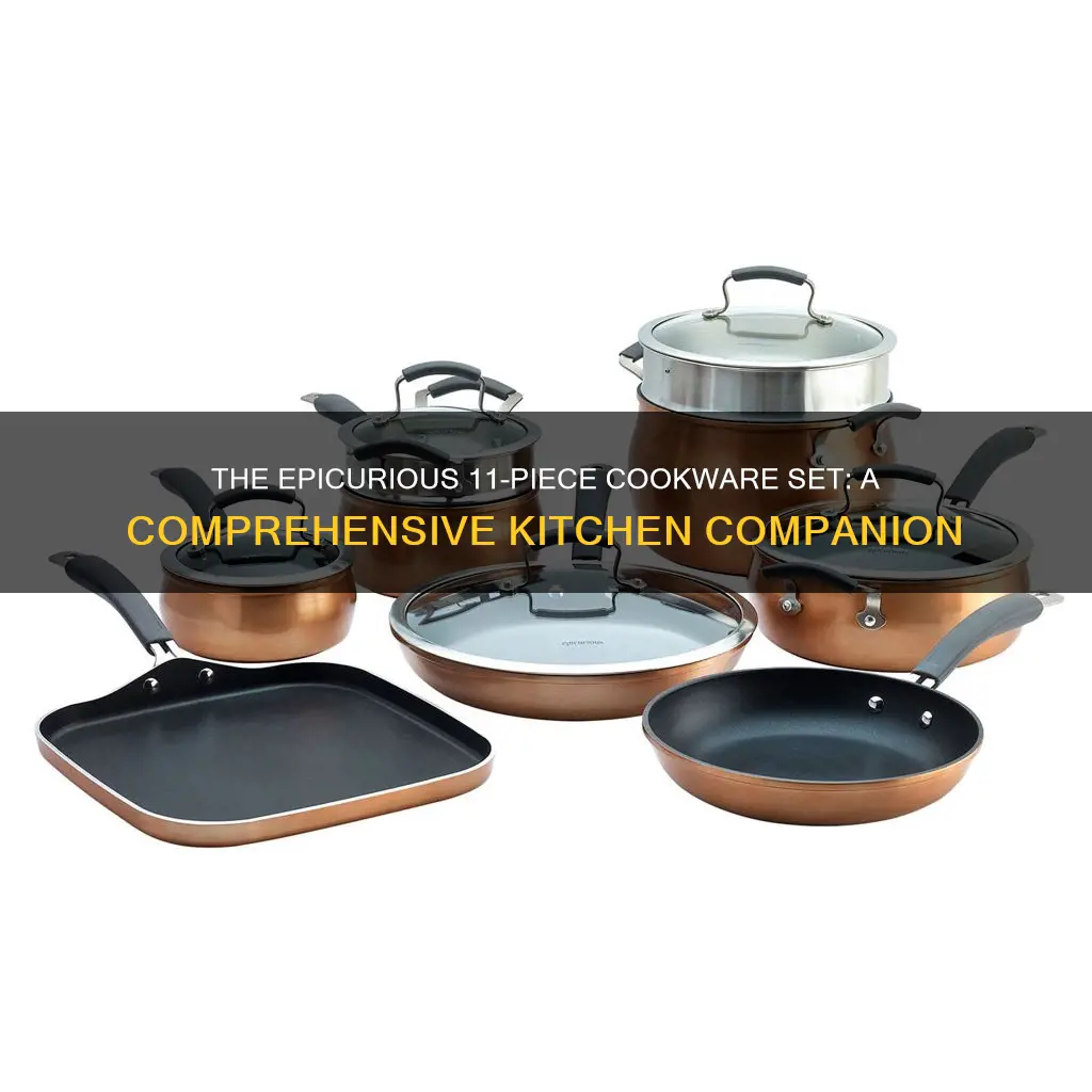 epicurious 11 pc cookware set