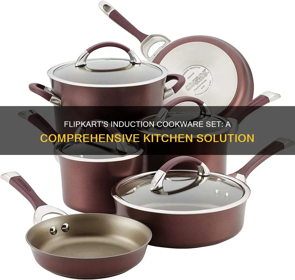 flipkart induction cookware set