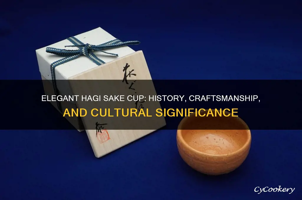 hagi sake cup