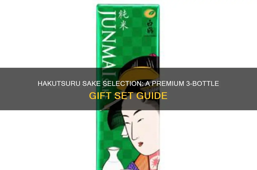 hakutsuru sake selection 3 bottle gift set