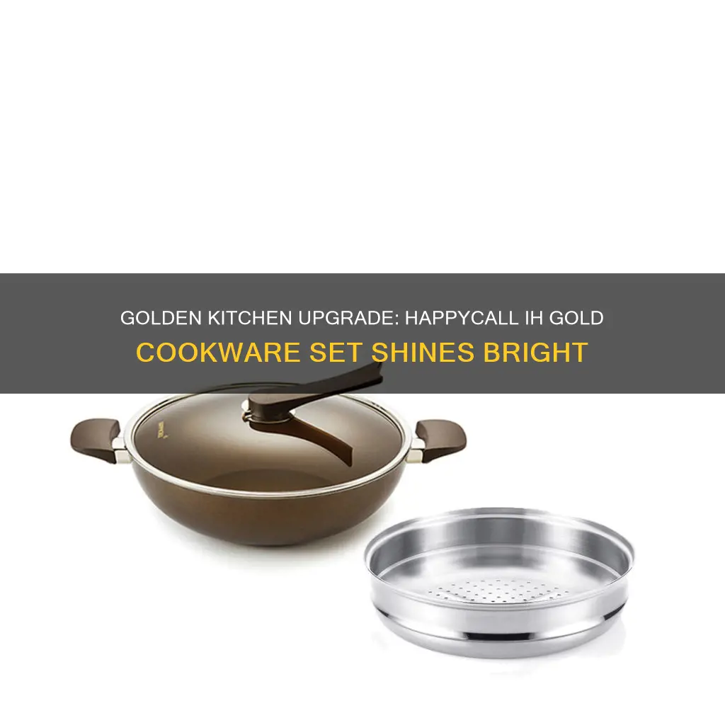 happycall ih gold 4 pc cookware set