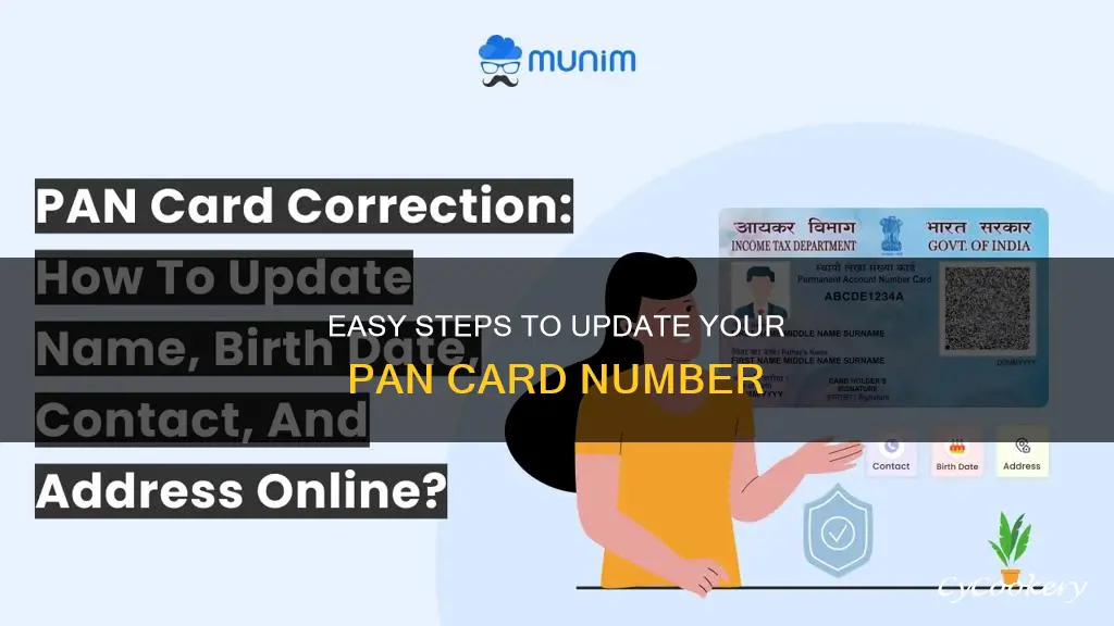 how can I change my pan card number