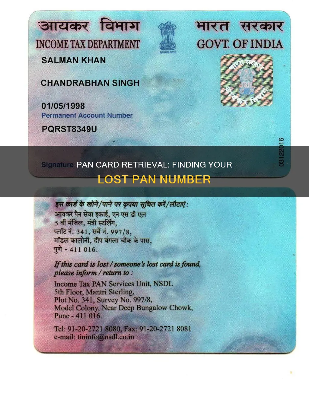 how can I find my lost pan card number