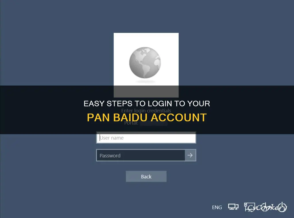 how do you login to pan baidu