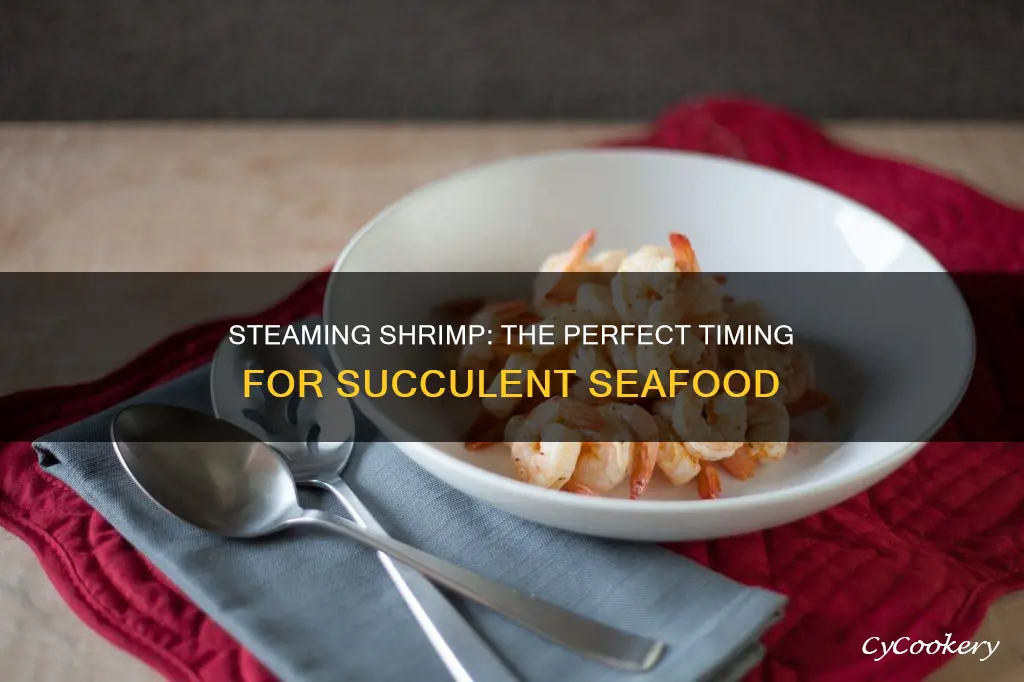 how long does it take to cook steamed shrimp