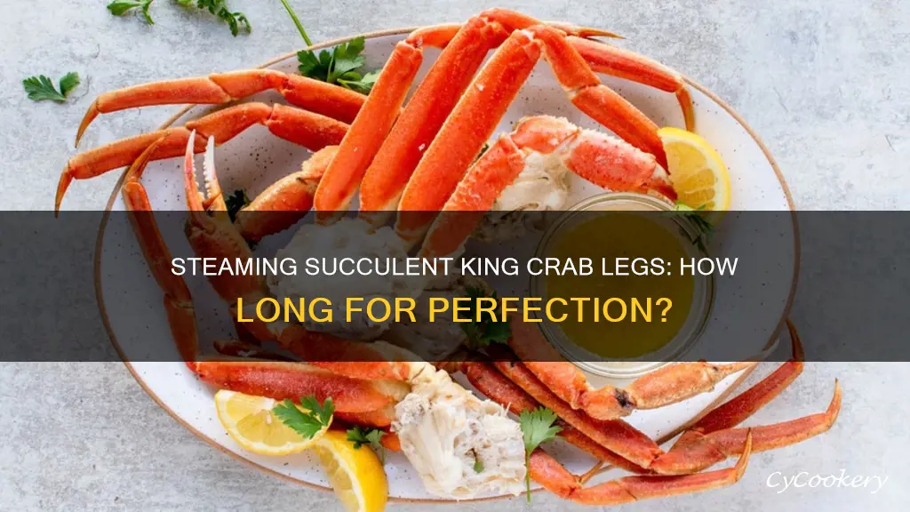 how long to cook king crab legs steamed