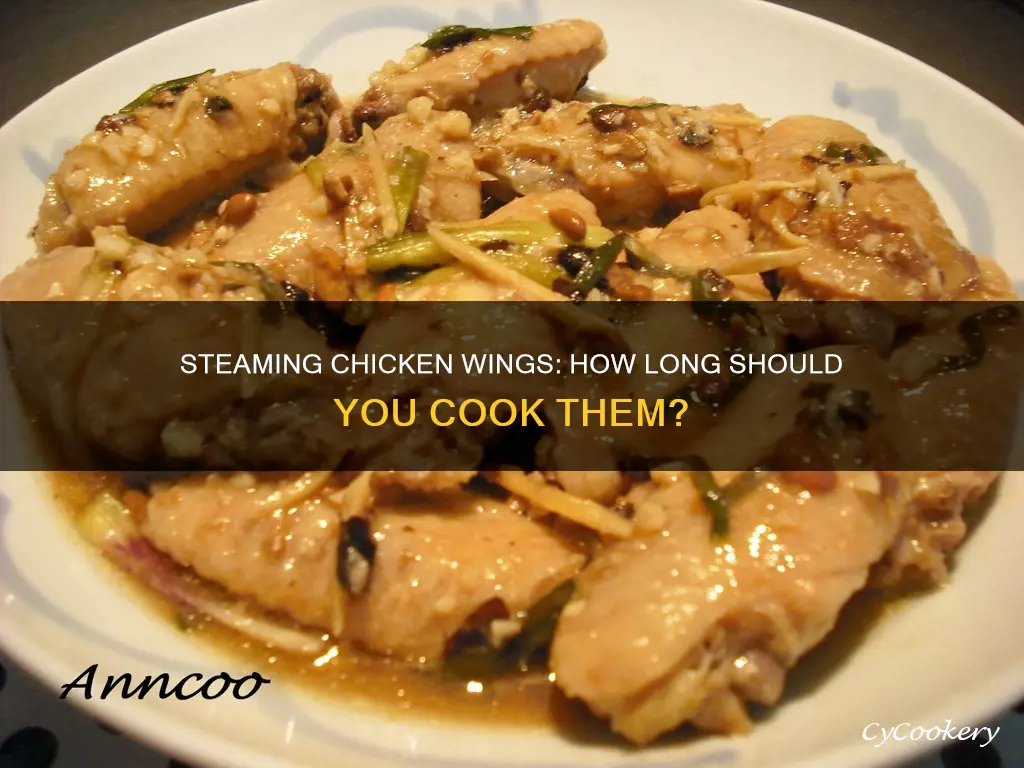 how long to steam cook chicken wings