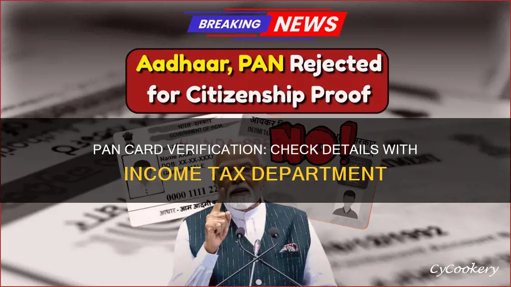 how to check pan details in income tax department