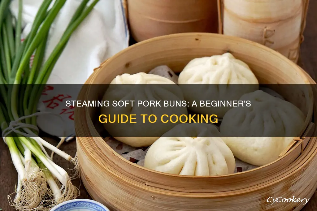 how to cook pork steamed buns