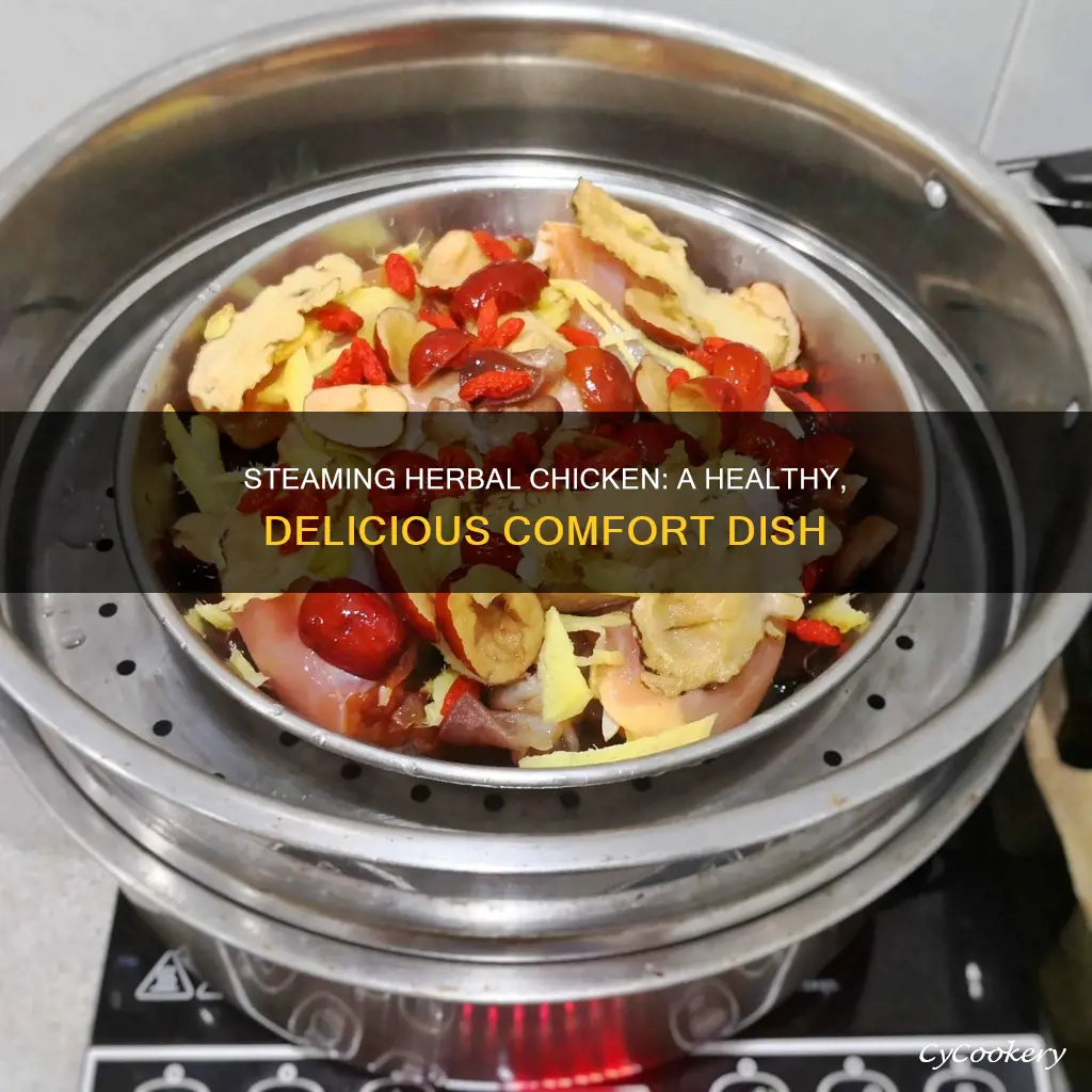 how to cook steam herbal chicken