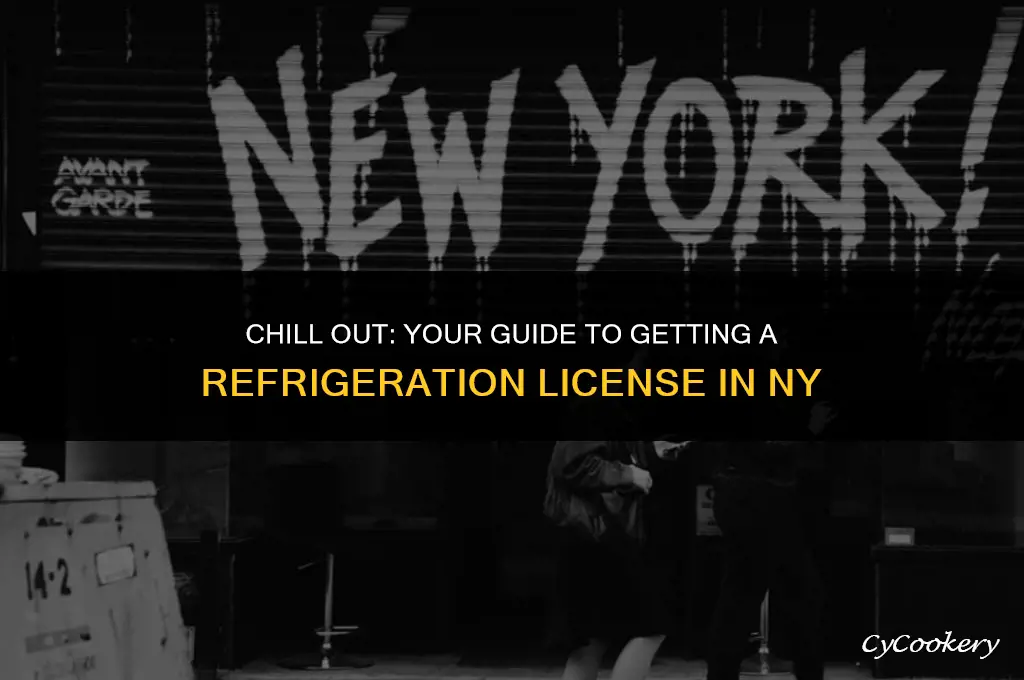 how to get a refrigeration license in ny