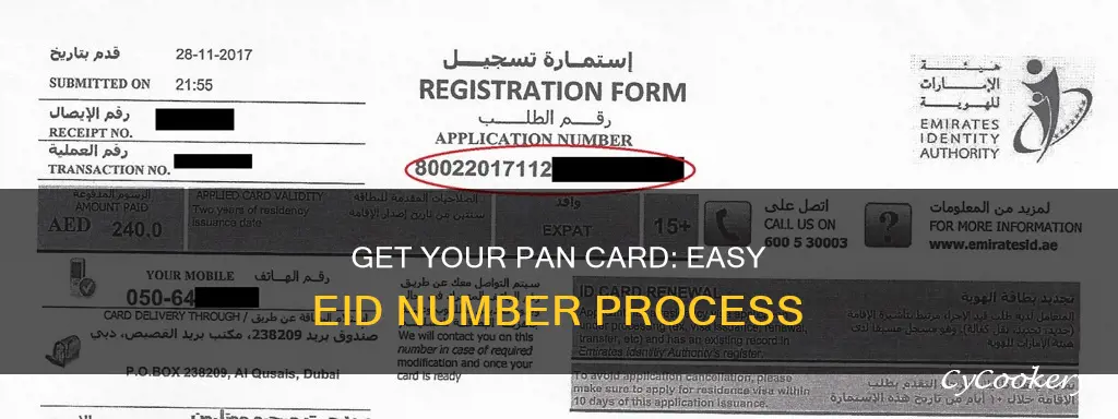 how to get eid number for pan