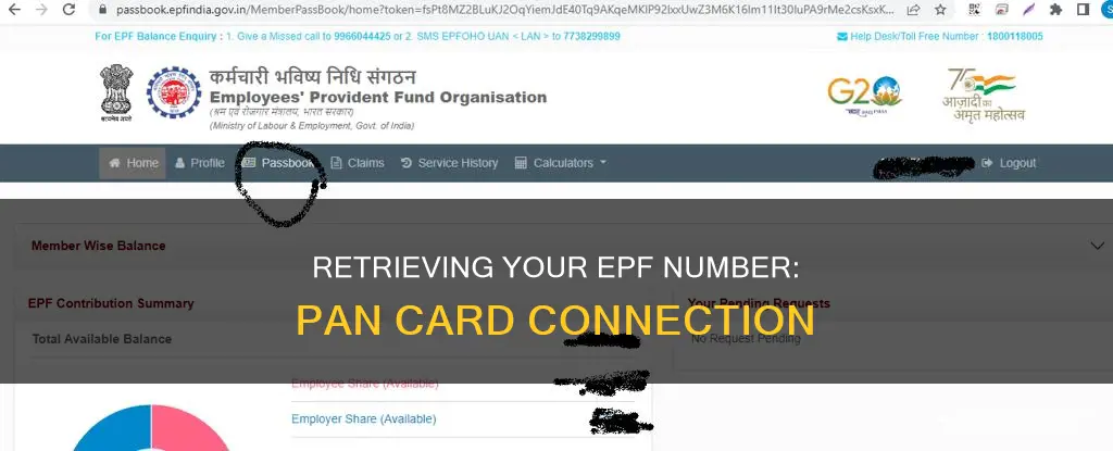 how to get epf number from pan number