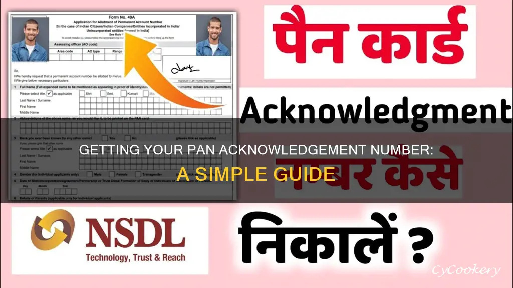 how to get pan acknowledgement number