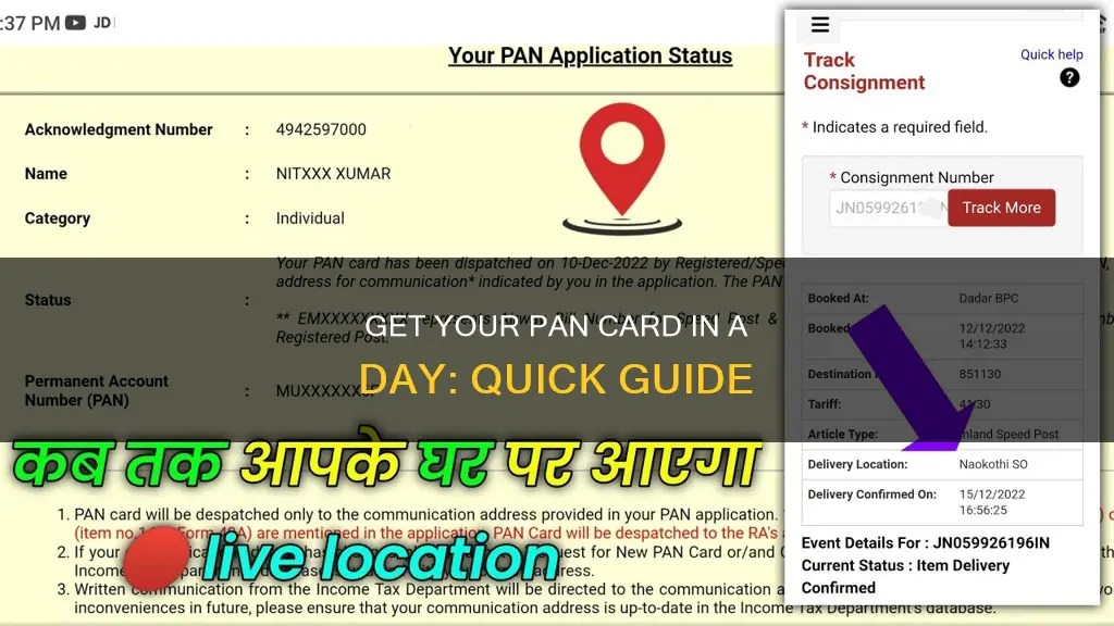 how to get pan number in one day