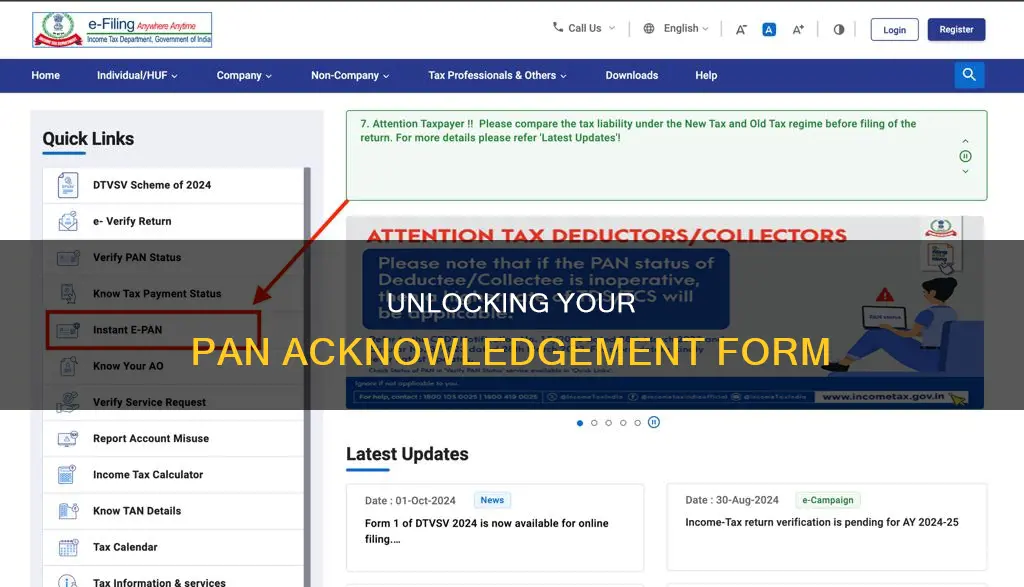 how to open pan acknowledgement form