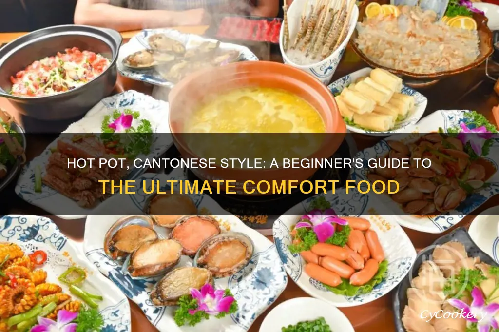 how to say hot pot in cantonese