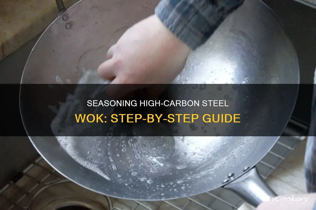 how to season a high carbon wok steel pan