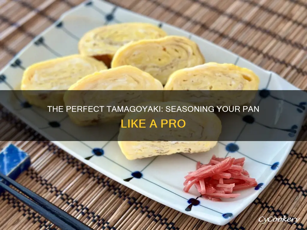 how to season tamagoyaki pan