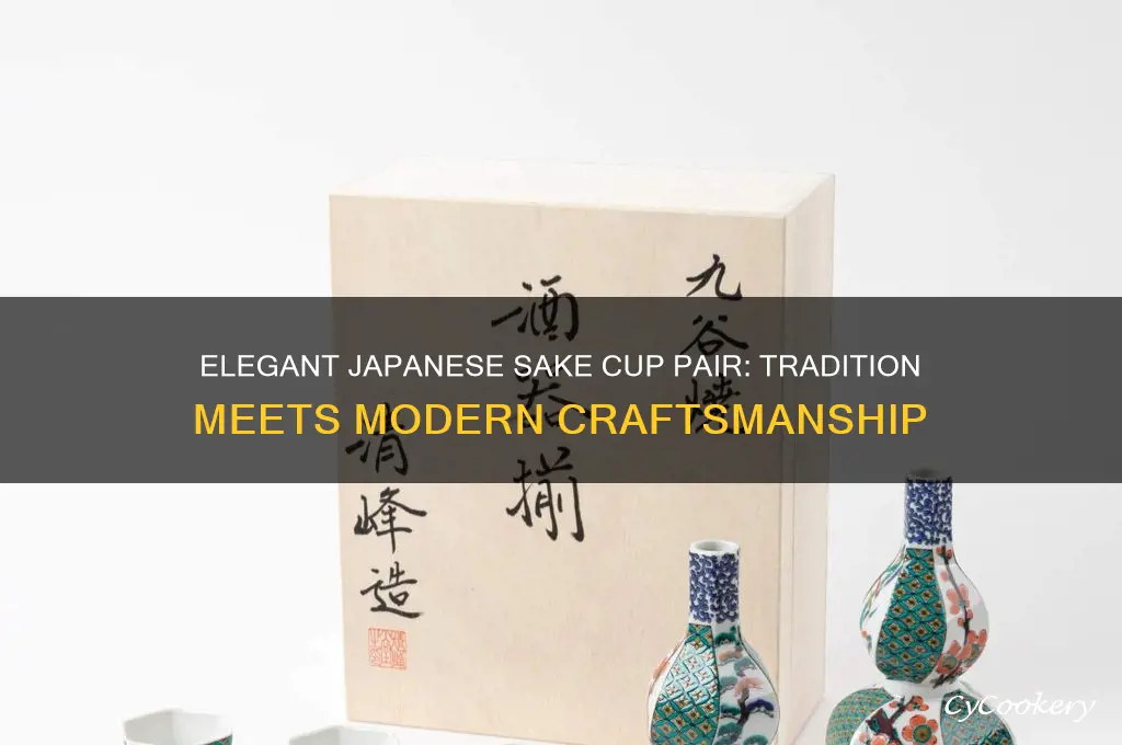 japanese sake cup pair