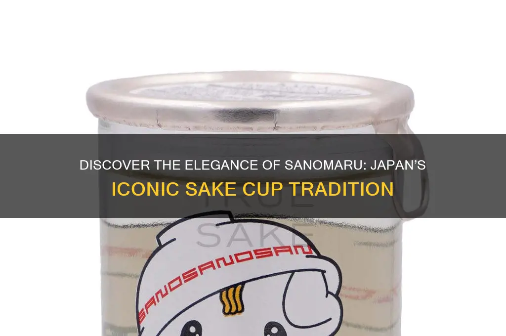japanese sake cup sanomaru