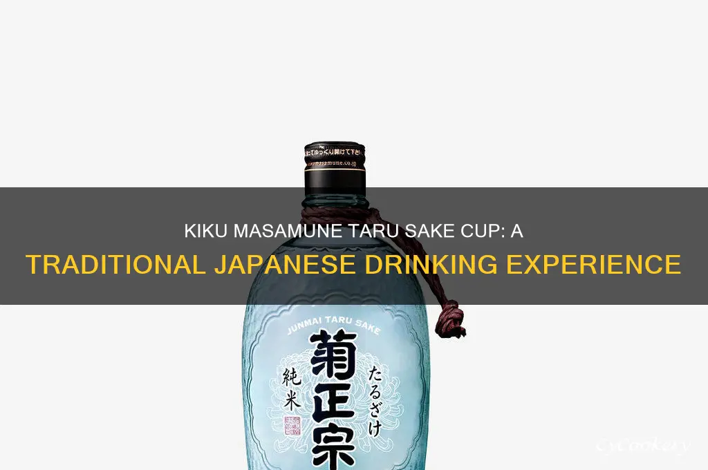 kiku masamune taru sake cup