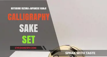 Kotobuki Kizuna: Elegant Japanese Kanji Calligraphy Sake Set Explored