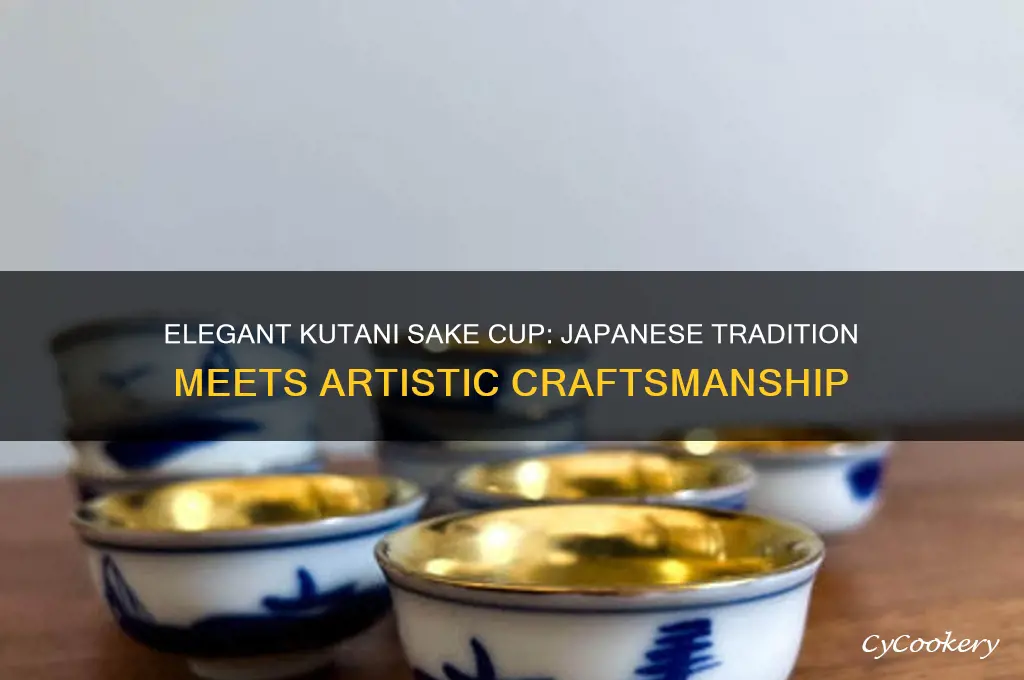 kutani sake cup