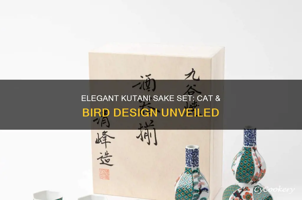 kutani sake set cat bird