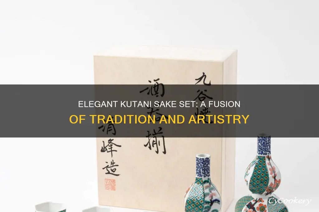 kutani sake set