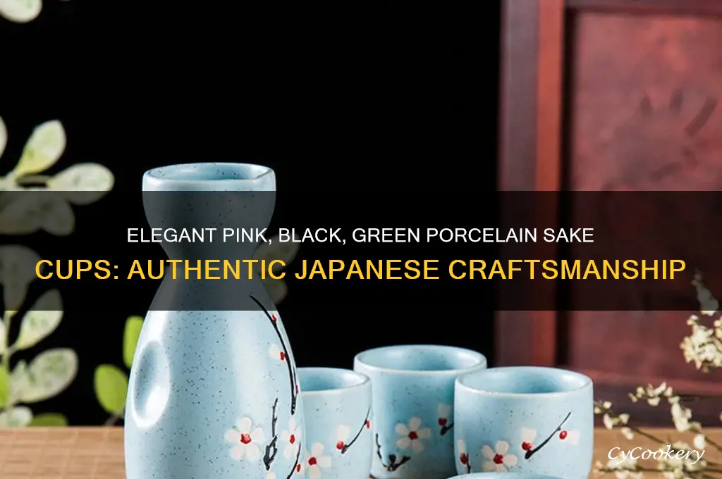 porcelain sake cup pink black green made in japan