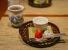 sake cups