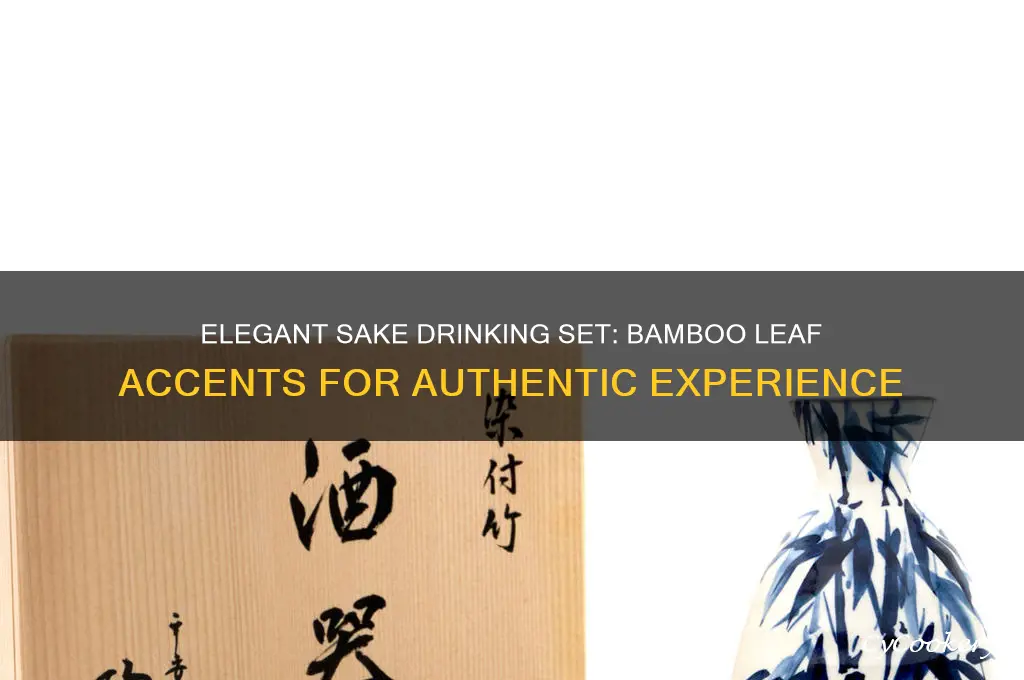 sake drinking set with bamboo leaves