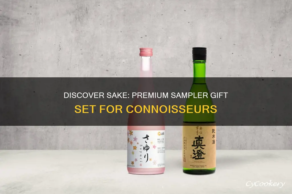 sake sampler gift set